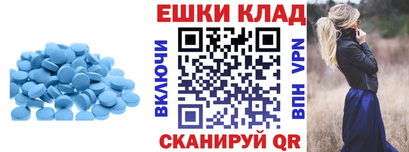 ЭКСТАЗИ Punisher Новосибирск