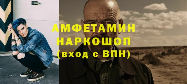 2c-b Абдулино