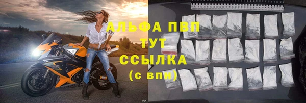 2c-b Абдулино