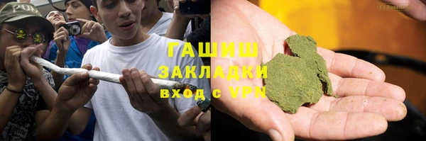 PSILOCYBIN Михайловка