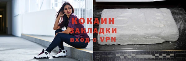 кокс Алексеевка