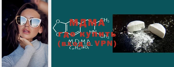 прущая мука Алзамай