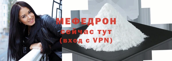 Альфа ПВП Михайловск