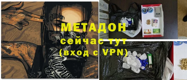 кокс Алексеевка
