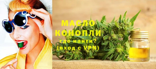 спиды Навашино