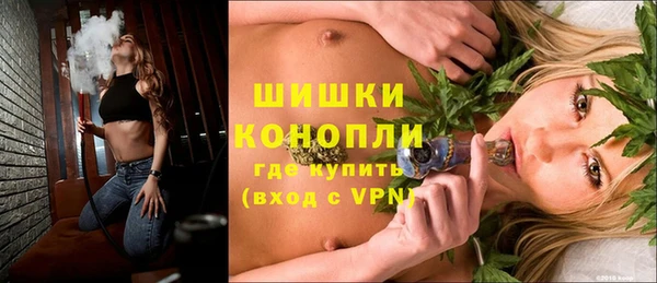 спиды Навашино