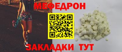 ПСИЛОЦИБИНОВЫЕ ГРИБЫ Лесосибирск