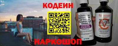 первитин Ликино-Дулёво