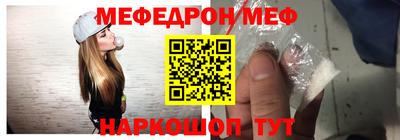 ПСИЛОЦИБИНОВЫЕ ГРИБЫ Лесосибирск
