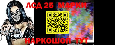ПСИЛОЦИБИНОВЫЕ ГРИБЫ Лесосибирск