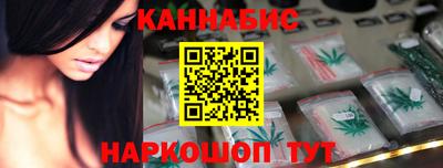 ПСИЛОЦИБИНОВЫЕ ГРИБЫ Лесосибирск