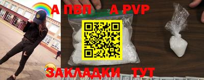ПСИЛОЦИБИНОВЫЕ ГРИБЫ Лесосибирск