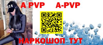 ПСИЛОЦИБИНОВЫЕ ГРИБЫ Лесосибирск