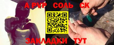 ECSTASY Ливны