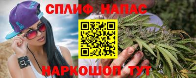 первитин Ликино-Дулёво