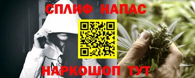первитин Ликино-Дулёво