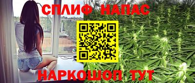первитин Ликино-Дулёво