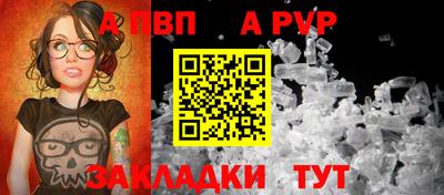 ECSTASY Ливны
