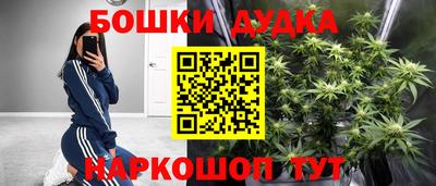 ПСИЛОЦИБИНОВЫЕ ГРИБЫ Лесосибирск