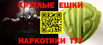 первитин Ликино-Дулёво