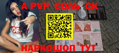 первитин Ликино-Дулёво