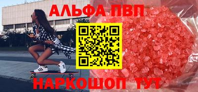 ECSTASY Ливны