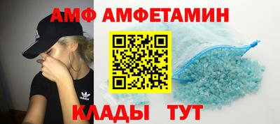 ECSTASY Ливны