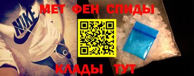 ECSTASY Ливны