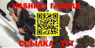 ECSTASY Ливны