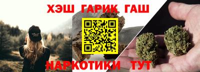 первитин Ликино-Дулёво
