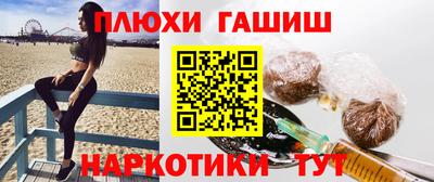 первитин Ликино-Дулёво