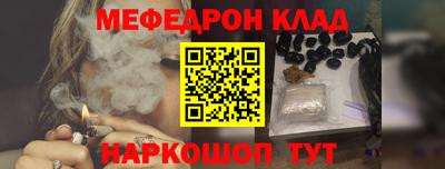 ECSTASY Ливны