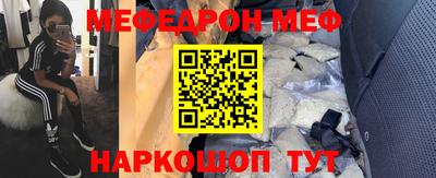 ECSTASY Ливны