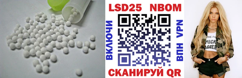 ЛСД экстази ecstasy  Новосибирск 