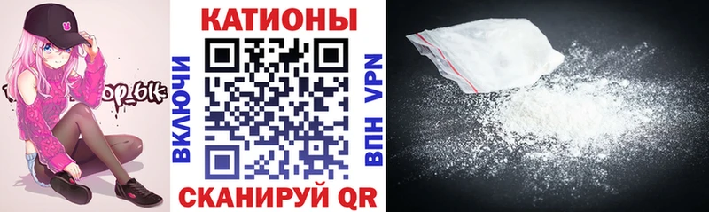наркошоп  Новосибирск  МЕГА зеркало  darknet официальный сайт  МЕФ VHQ 